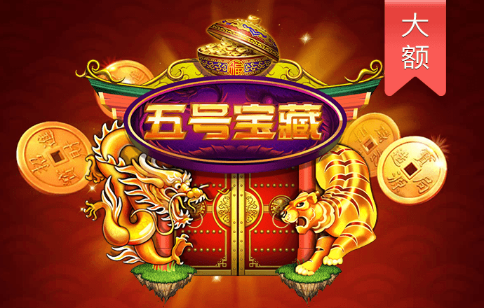 爱体育官方网站入口